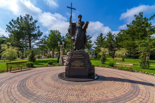 Алексеевский парк Геленджик