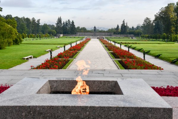 Мемориальный комплекс Пискаревское кладбище Петербург