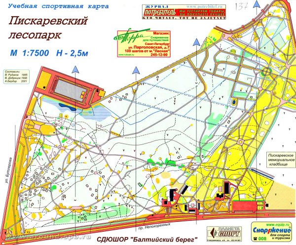 РЖЕВСКИЙ лесопарк карта для спортивного ориентирования