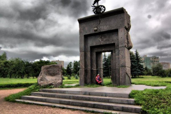 Парке Академика Сахарова