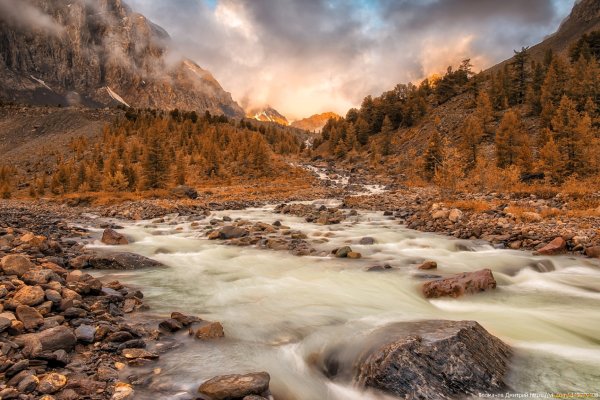 Река Актру горный Алтай