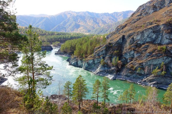 Горно Алтайск река Катунь