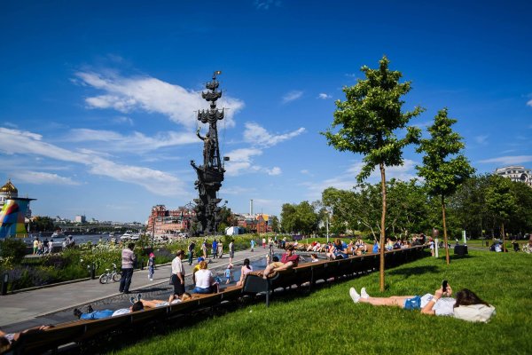 Крымская набережная (парк искусств Музеон)