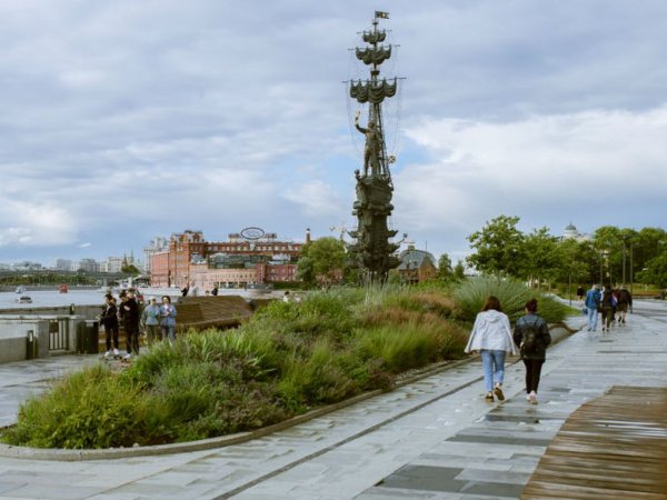 Парк Музеон в Москве