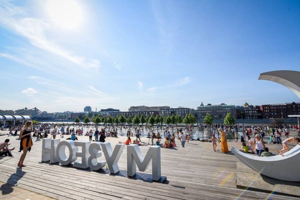 Парк искусств Музеон в Москве