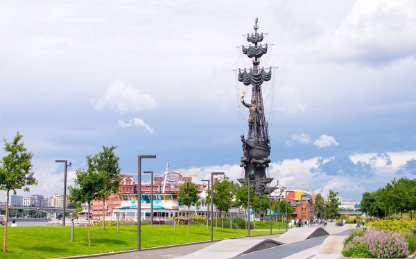 Музеон Москва