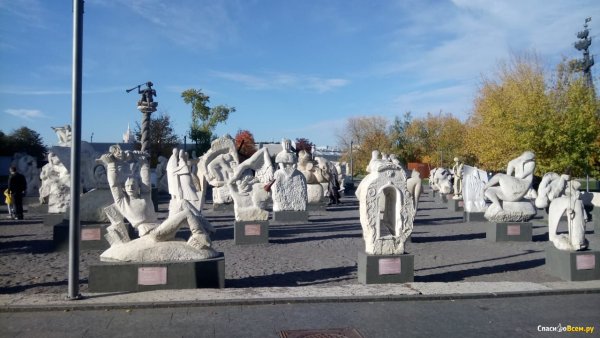 Парк Горького Музеон