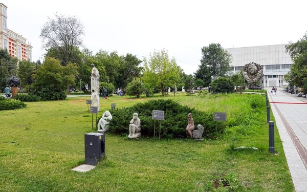 Парк искусств Музеон в Москве