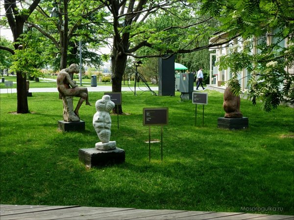 Парк скульптур Москва Музеон