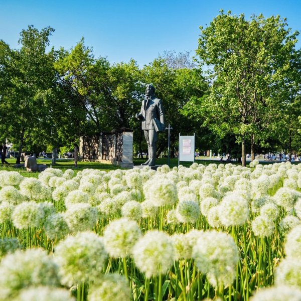 Парк Музеон в Москве