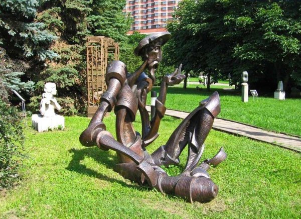 Парк скульптур Москва Музеон