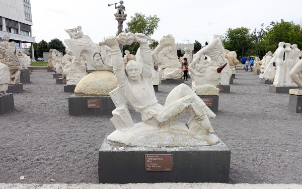 Парк скульптур Москва Музеон