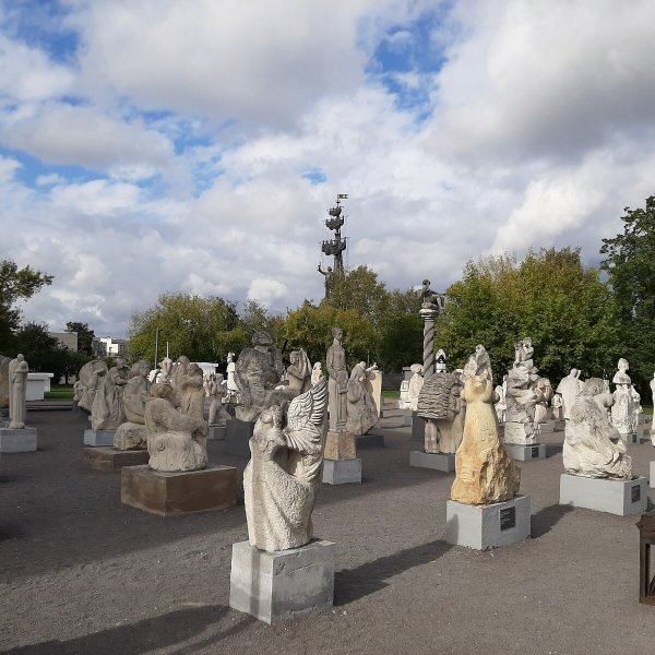 Парк Горького Музеон