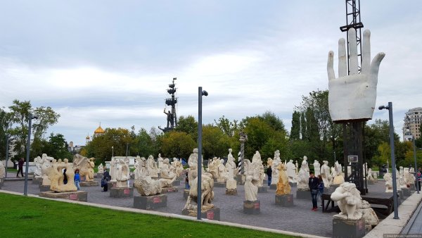 Парк искусств Музеон