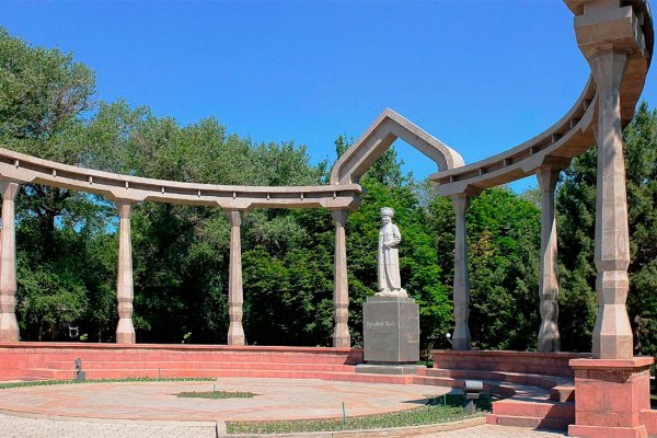 Парк Бишкек парк