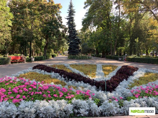 Парк 125 летия Бишкек