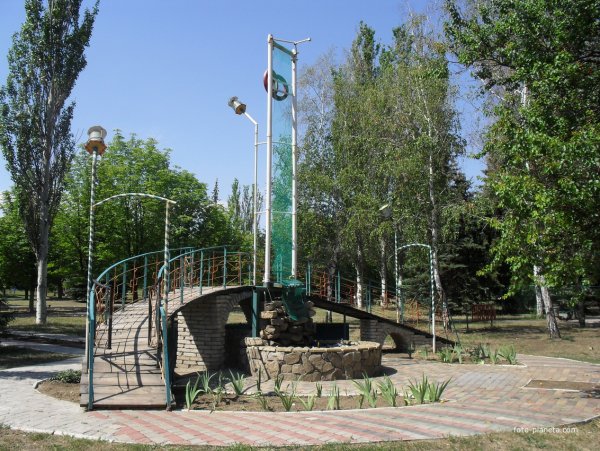 Константиновка Донецкая область парк Юбилейный