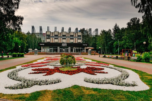 Сквер театральный Химки