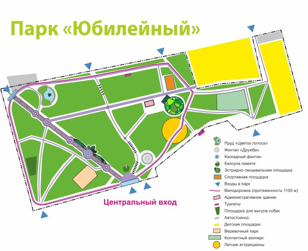 Парк Юбилейный Барнаул генплан