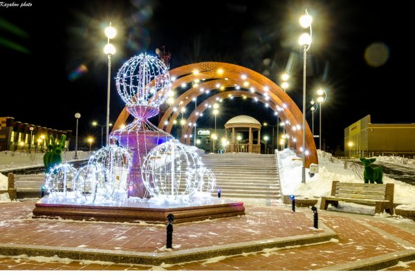 Парк Юбилейный Лабытнанги