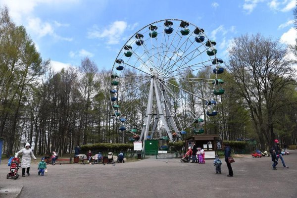 Городской парк Ярославль