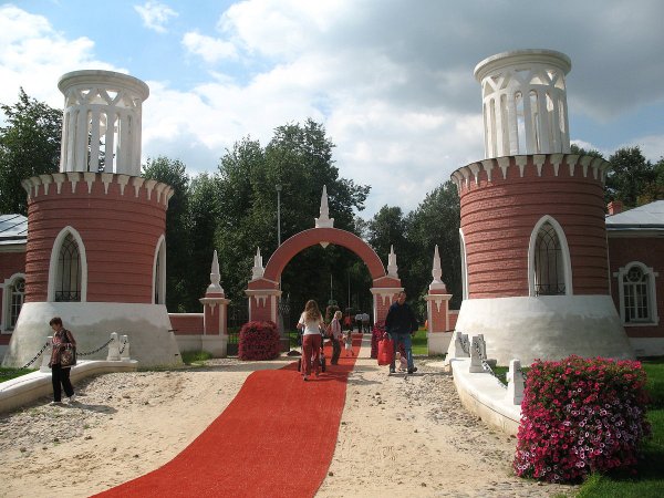 Парк воронцово Москва
