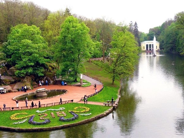 Парк София Умань