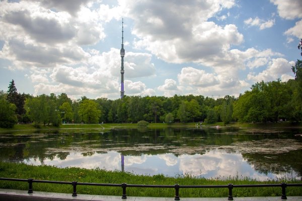 Парк Останкино