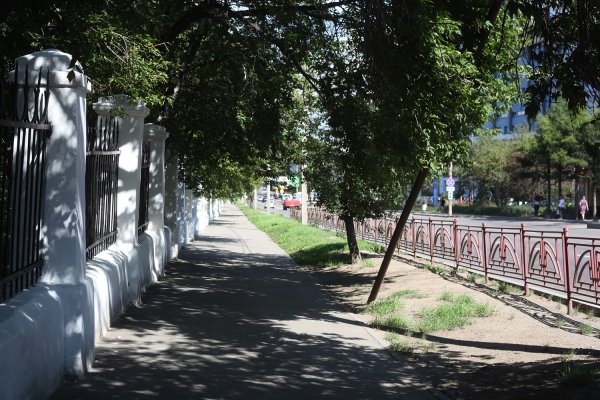 Иркутск сквер набережная