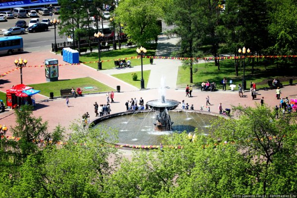 Сквер Кирова Иркутск