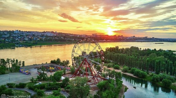 Остров Юность Иркутск колесо обозрения