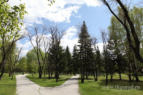 Лисихинский парк