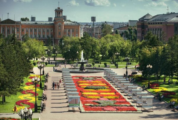 Сквер имени Кирова Иркутск