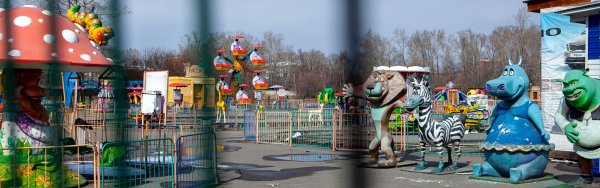 ЦПКИО Иркутск аттракционы