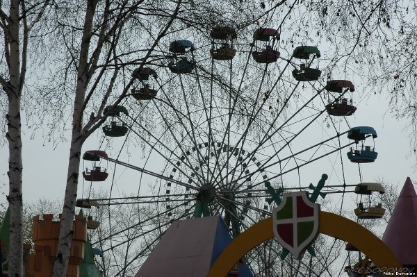 Парк Парижской Коммуны Иркутск