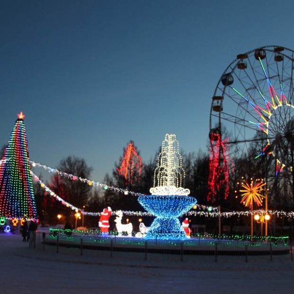 Городской парк Альметьевск