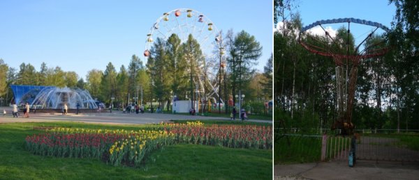 Ухта парк аттракционов