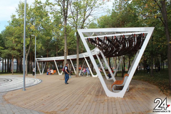 Городской парк Альметьевск