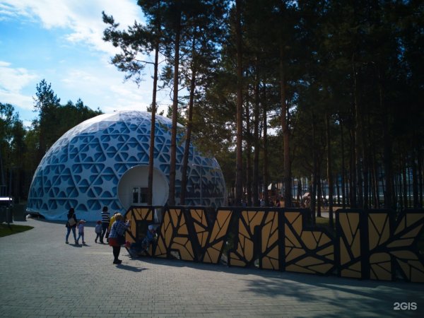 Парк здоровья Альметьевск