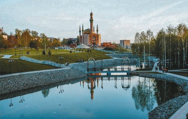 Парк Каскад Альметьевск