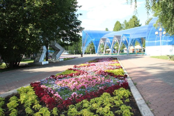 Парк Дорожник Альметьевск