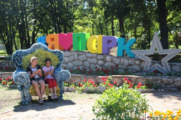 Городской парк имени 60-летия нефти Татарстана