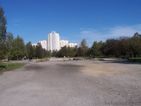Парк Чкалова Екатеринбург
