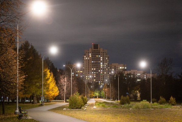 Парк Чкалова Екатеринбург