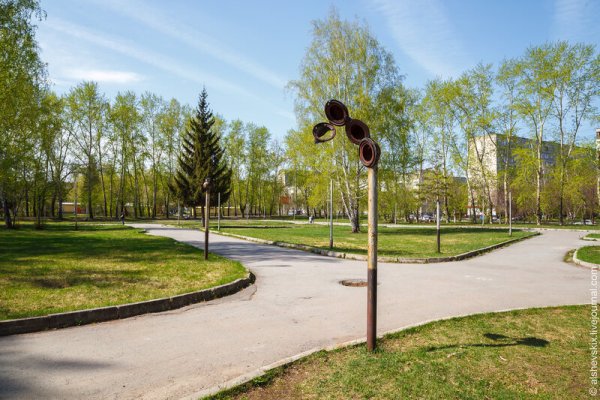 Чкаловский парк Екатеринбург