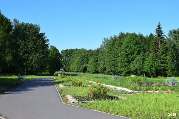 Парк Чкалова Екатеринбург