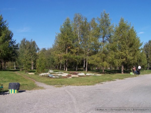 Парк Чкалова самолет Екатеринбург