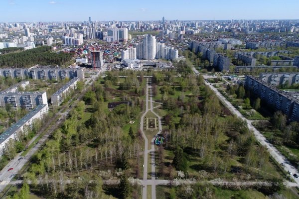 Парк Чкалова самолет Екатеринбург