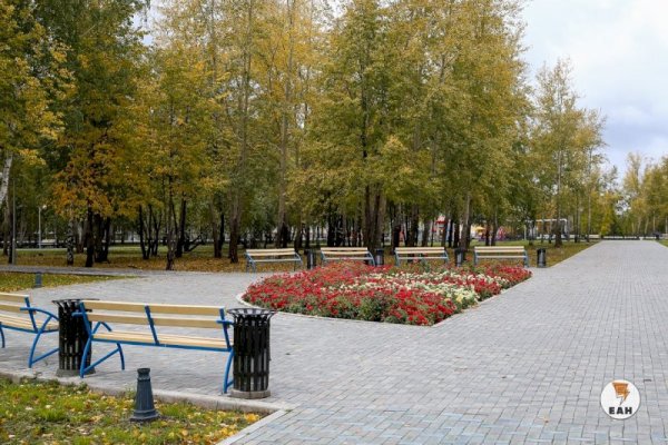 Фонтан парк Чкалова