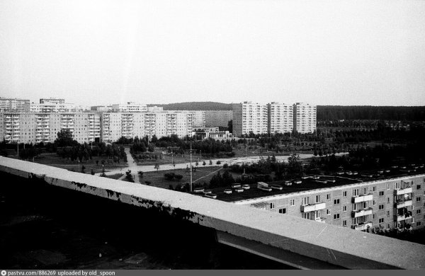 Парк Чкалова ЕКБ